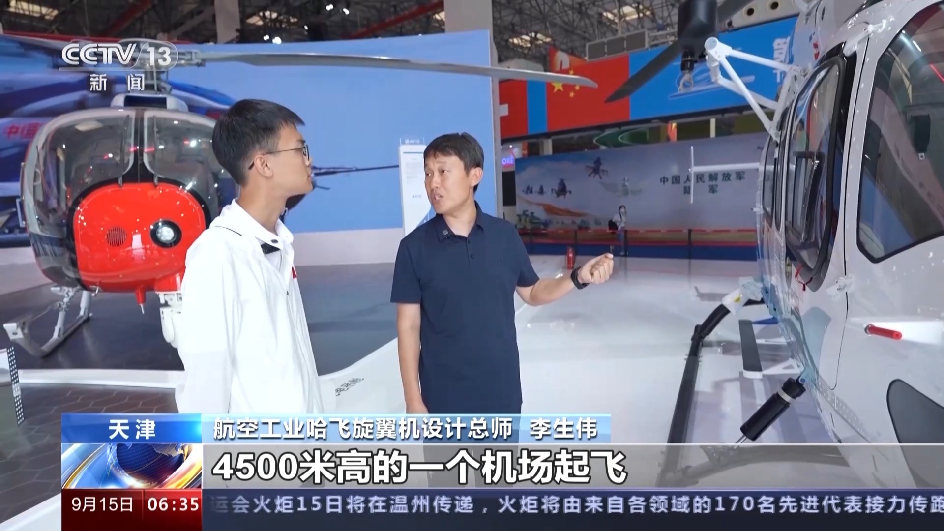 澳门正规网站